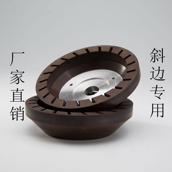 Glass Hypotenuse Machine Resin Wheel Glass Grinding Wheel With Tooth Resin Wheel Inner Tooth Resin Wheel Grinding Edge Machine Resin Wheel