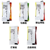 Подлинная королевская еда сад черный торт дикие горы торт фрукты сохраненный кислый jube сладкие фрукты закуски с закусками Независимая упаковка