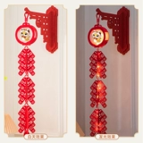 2025 Год Змеи Новогоднее украшение Фейерверки Подвесные новогодние домашние настенные ковры Весенний фестиваль Атмосфера Макет сцены Принадлежности