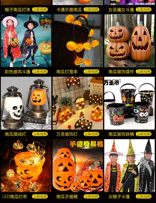 Bí ngô Halloween trang phục mẫu giáo cha mẹ-con hoạt động biểu diễn trang phục cosplay Đảng không dệt trang phục bí ngô