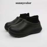 Мужские зимние туфли, нескользящая флисовая удерживающая тепло обувь