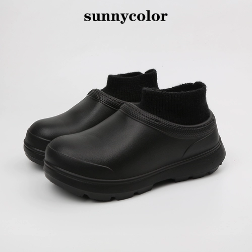 Мужские зимние туфли, нескользящая флисовая удерживающая тепло обувь