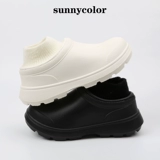 Мужские зимние туфли, нескользящая флисовая удерживающая тепло обувь