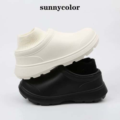 Мужские зимние туфли, нескользящая флисовая удерживающая тепло обувь