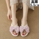 TXE-093-99 Pink Grid Bow Bow High Heel 5,5 см