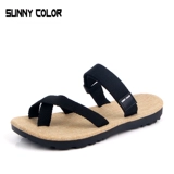 Летние нескользящие тапочки, комфортные слайдеры для влюбленных для отдыха, трендовая пляжная обувь, в корейском стиле