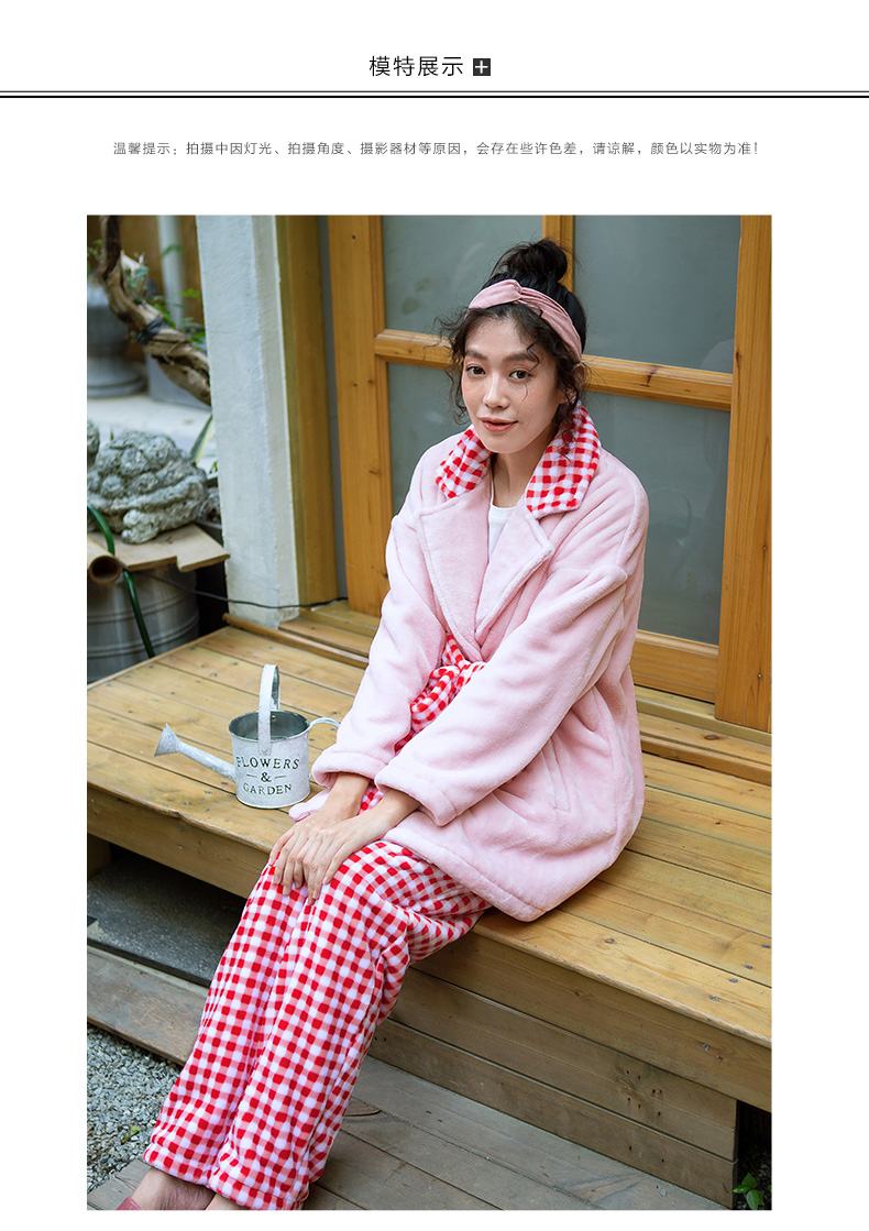 [Fold] mùa đông san hô nhung nữ đồ ngủ dày đơn giản lưới nhà quần áo ấm flannel dịch vụ nhà phù hợp quần áo ngủ nữ