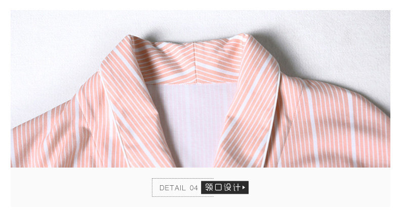 Pyjama mixte en Coton à manches longues - Ref 3005706 Image 33