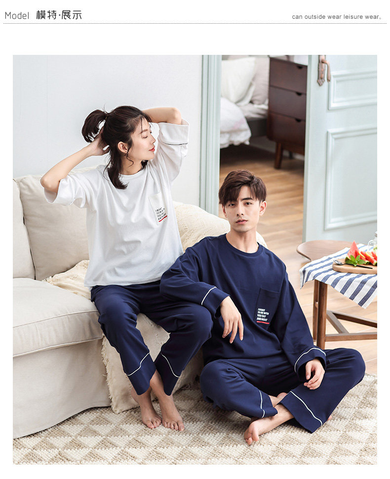 Pyjama mixte en Coton à manches longues - Ref 3005946 Image 14