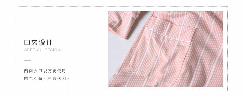 Pyjama mixte en Coton à manches longues - Ref 3005706 Image 10