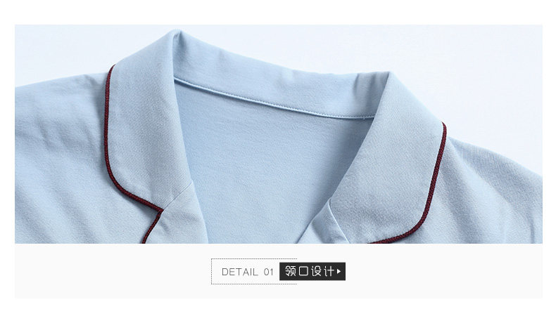 Pyjama mixte en Coton à manches longues - Ref 3005781 Image 34