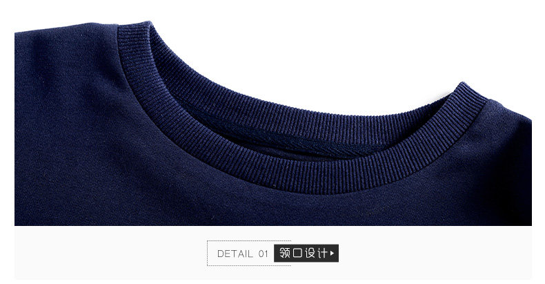 Pyjama mixte en Coton à manches longues - Ref 3005946 Image 34