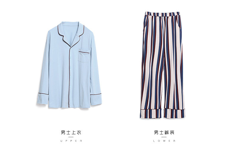 Pyjama mixte en Coton à manches longues - Ref 3005781 Image 33