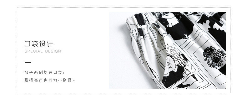 Pyjama mixte en Coton à manches longues - Ref 3006181 Image 10