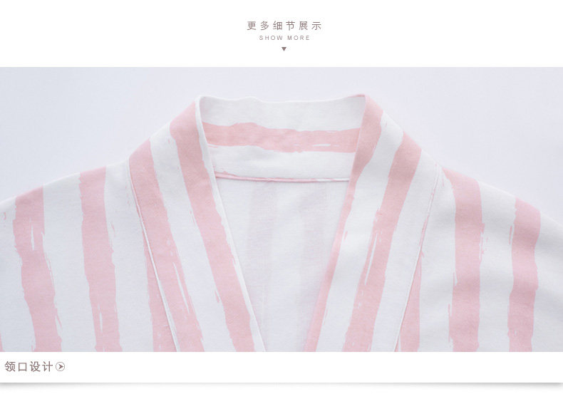 Peignoir jeunesse 861380W - Ref 593704 Image 26