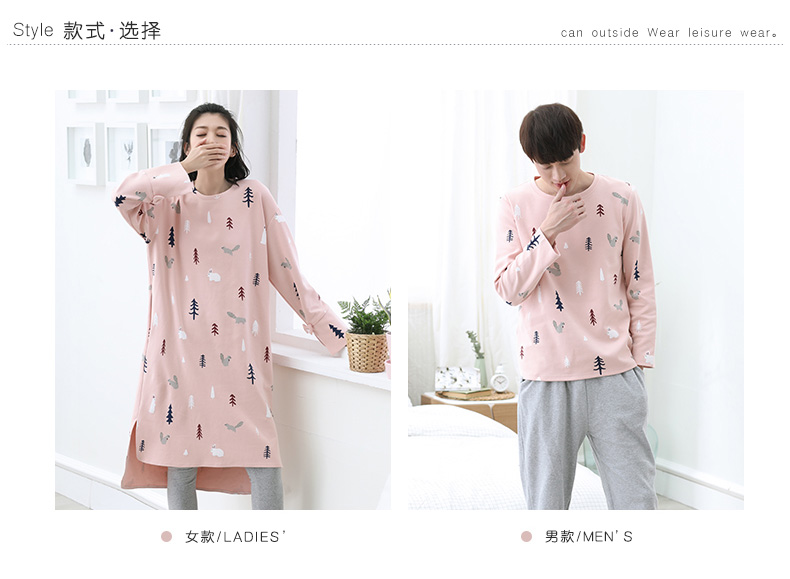 Pyjama mixte en Coton à manches longues - Ref 3005497 Image 8