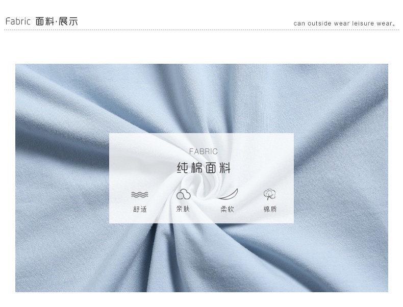 Pyjama mixte en Coton à manches longues - Ref 3005781 Image 27