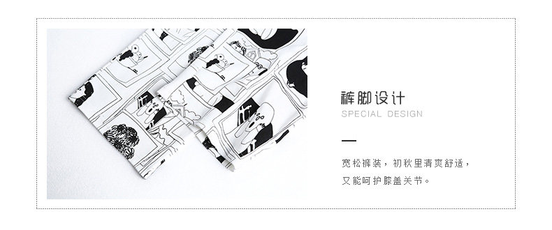 Pyjama mixte en Coton à manches longues - Ref 3006181 Image 11