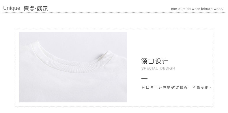 Pyjama mixte en Coton à manches longues - Ref 3005946 Image 9