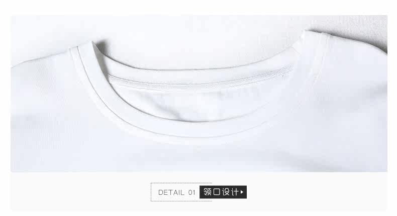 Pyjama mixte en Coton à manches longues - Ref 3005706 Image 38