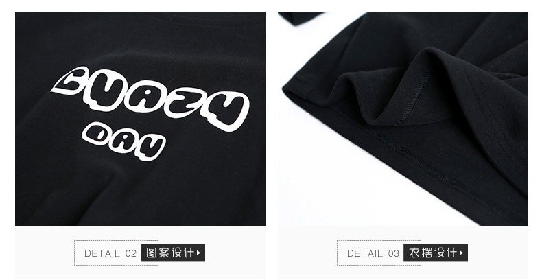 Pyjama mixte en Coton à manches longues - Ref 3006181 Image 31