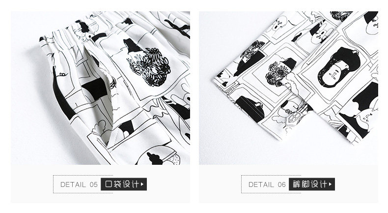 Pyjama mixte en Coton à manches longues - Ref 3006181 Image 38