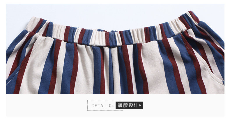 Pyjama mixte en Coton à manches longues - Ref 3005781 Image 36