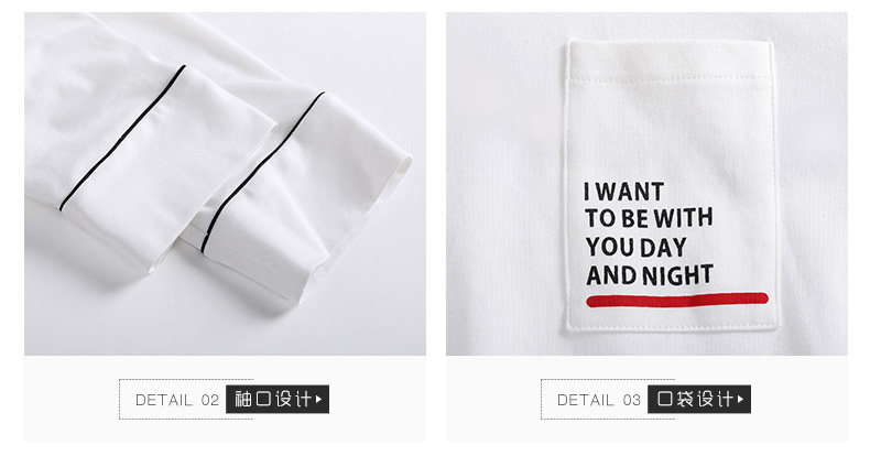 Pyjama mixte en Coton à manches longues - Ref 3005946 Image 30