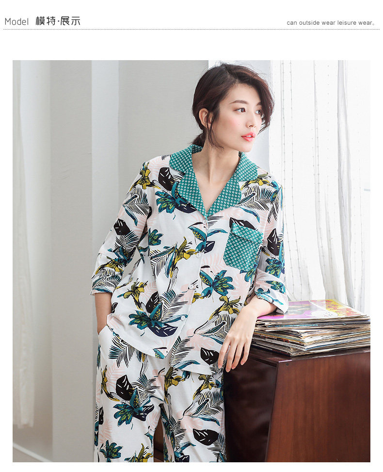 Pyjama pour femme en Coton à manches - Ref 2995310 Image 13