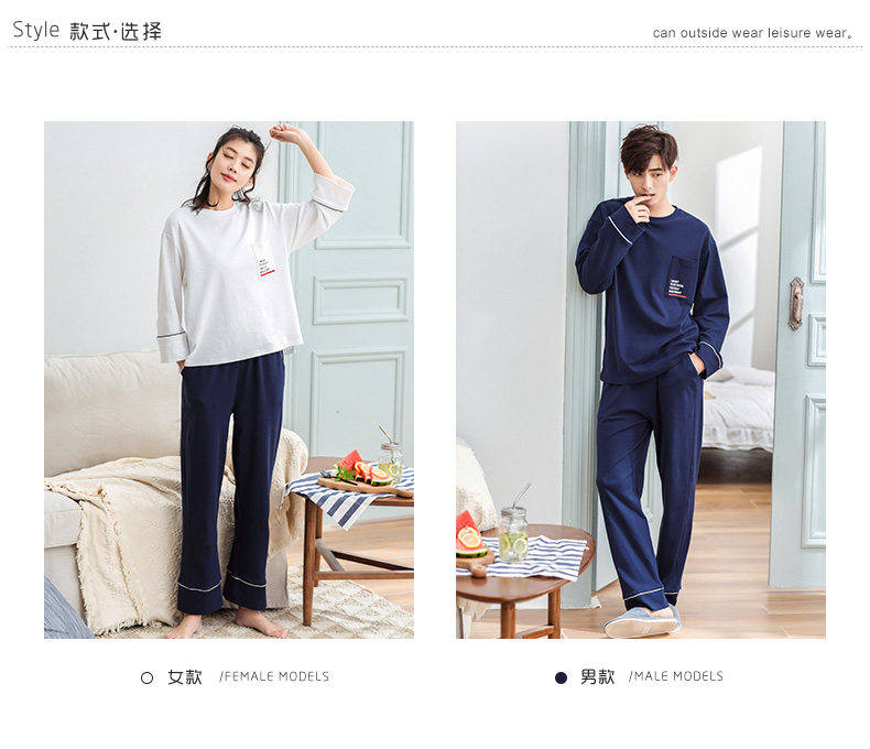 Pyjama mixte en Coton à manches longues - Ref 3005946 Image 8