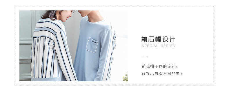 Pyjama mixte en Coton à manches longues - Ref 3005611 Image 11