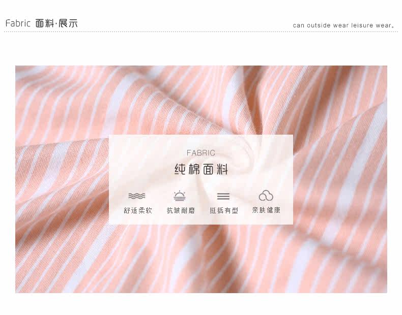 Pyjama mixte en Coton à manches longues - Ref 3005706 Image 28