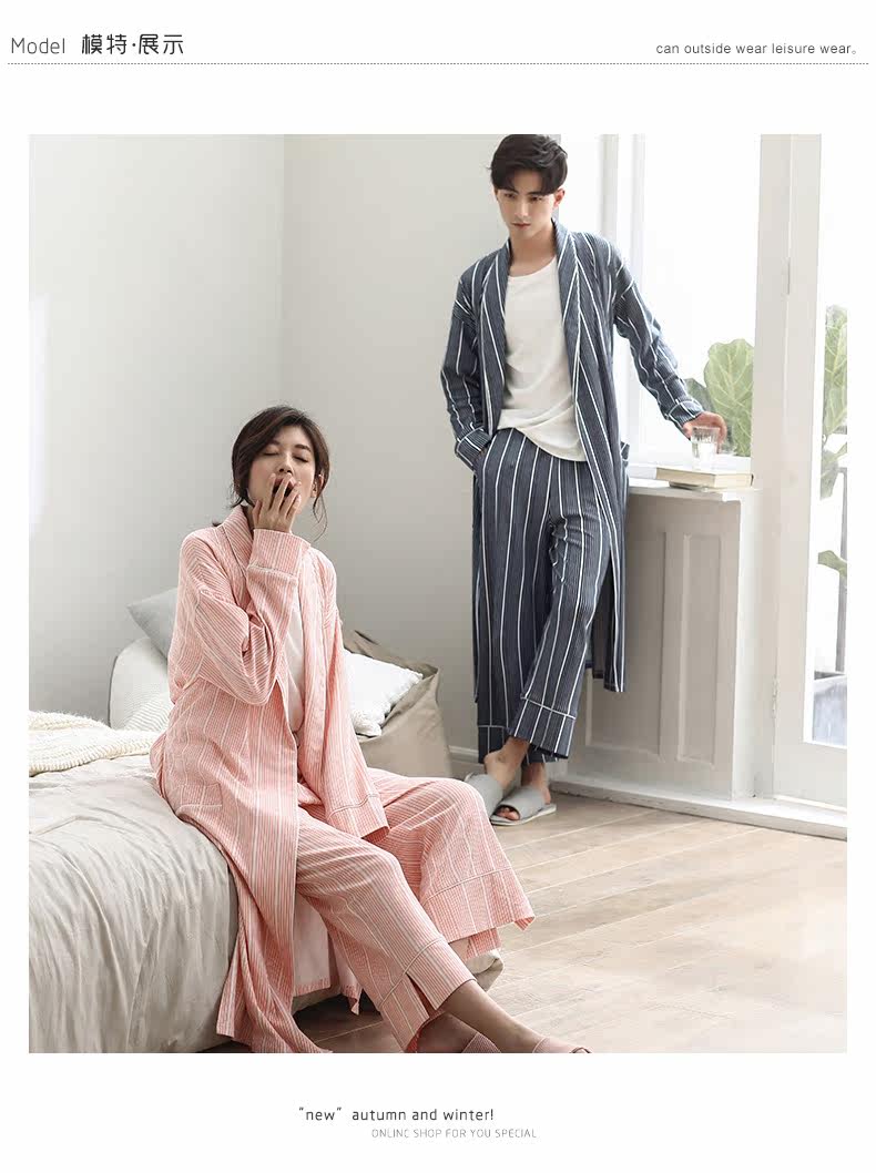 Pyjama mixte en Coton à manches longues - Ref 3005706 Image 14