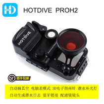 HOTDIVE underwater smart diving mobile phone waterproof case universal Android and Apple with fill light depth gauge function