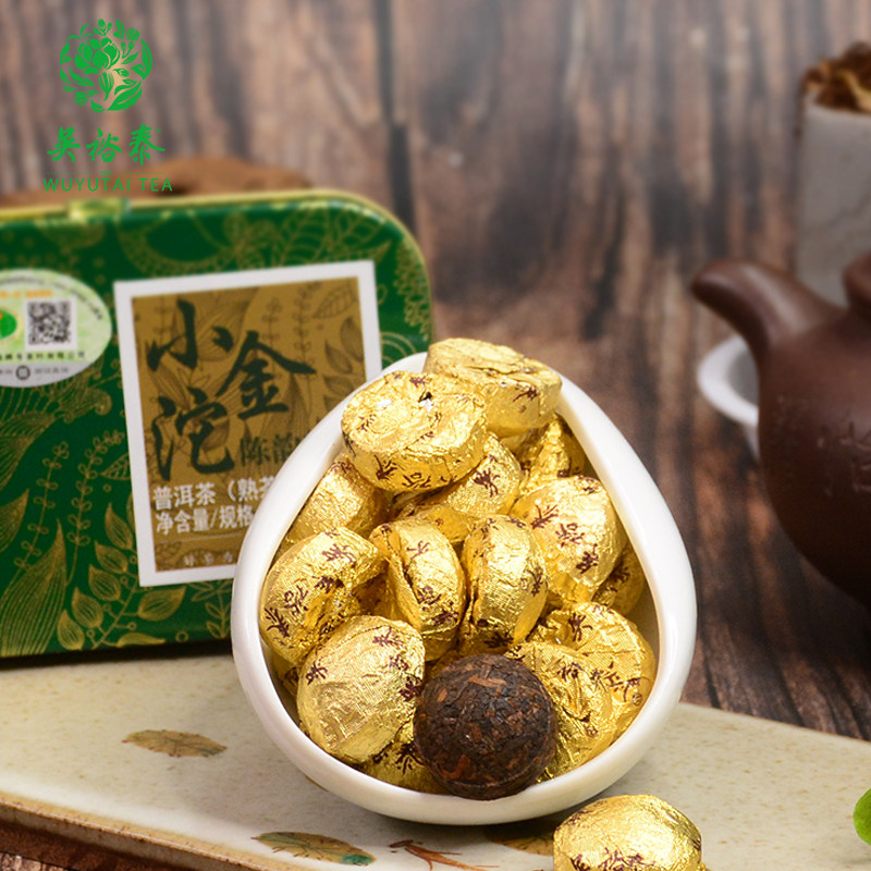 中华老字号 吴裕泰 云南勐海 陈韵熟普洱茶 小金沱 36g便携装 天猫优惠券折后¥29包邮(¥59-30) 中华老字号 吴裕泰 云南勐海 陈韵熟普洱茶 小金沱 36g便携装 天猫优惠券折后¥29包邮(¥59-30)