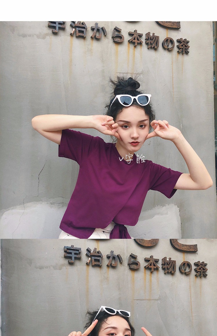 Mắt mèo retro hộp trắng nữ kính râm mặt tròn phong cách Harajuku với cùng một đoạn kính râm nữ lưới đỏ đường phố kính nữ kính nam đẹp