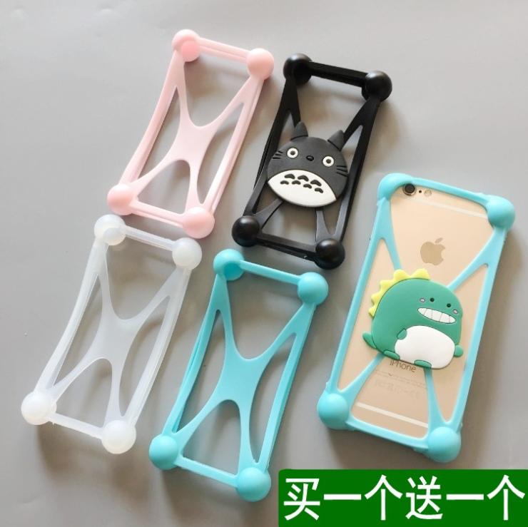 Universal Phone Case with Elastic Four-Corner Silicone 6.5inch 6.6inch Protective Case, Universal Screen Protector, Anti-Drop Frame Shell