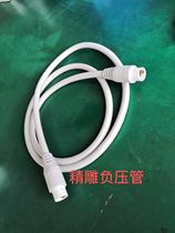 5D finely carved instrument negative pressure pipe connecting pipe large medium and small negative pressure head accessories probe scraping and physiotherapy beauty salon