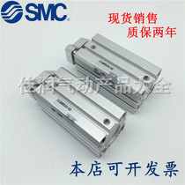SMC thin cylinder with guide rod CDQMB12 CDQMB16-5 10 15 20 25 30 35 40 4550