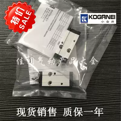 KOGANEI Koganei BDA BDAS10x5x10x15x20x25x30x50-1A-3A placement machine cylinder