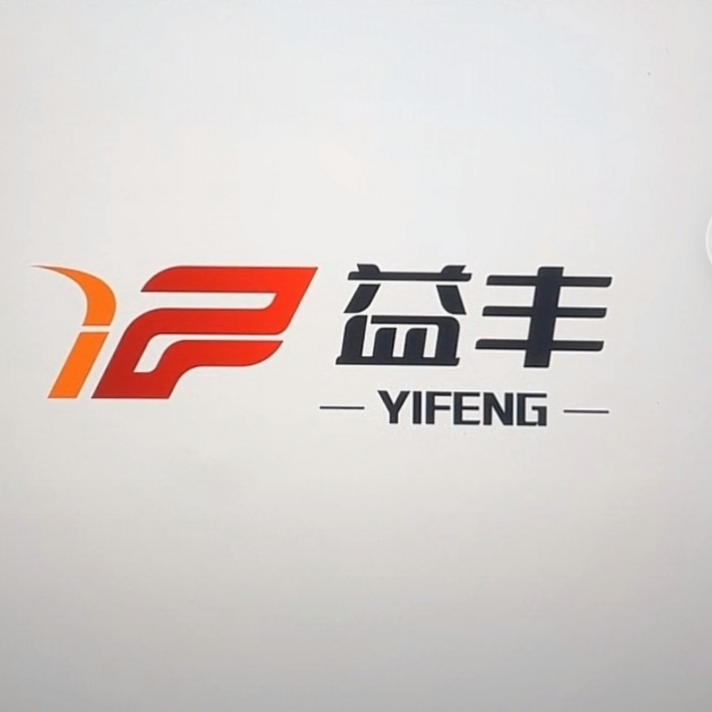 益丰汽车用品官方店