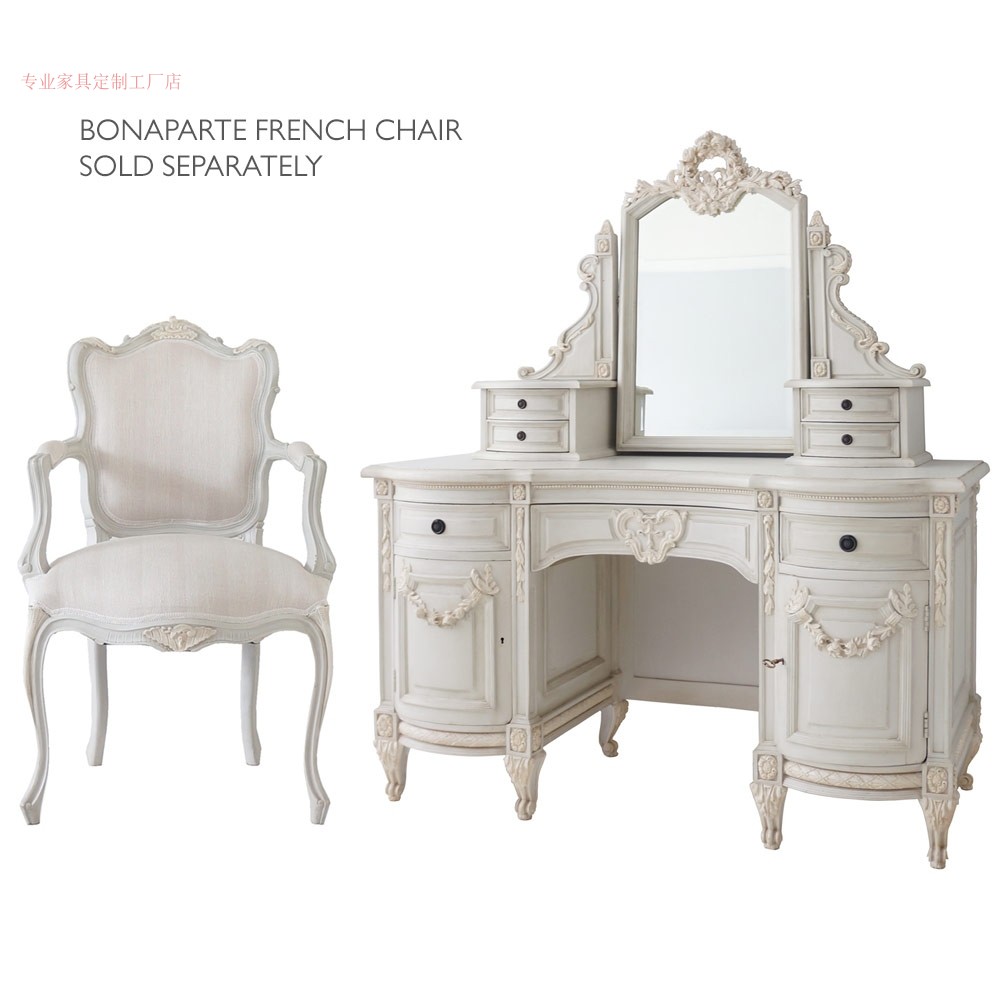 Fan-style solid wood lavish with mirror make-up table engraving flowers made of old makeup Terri-style board Villa Furniture is customizable