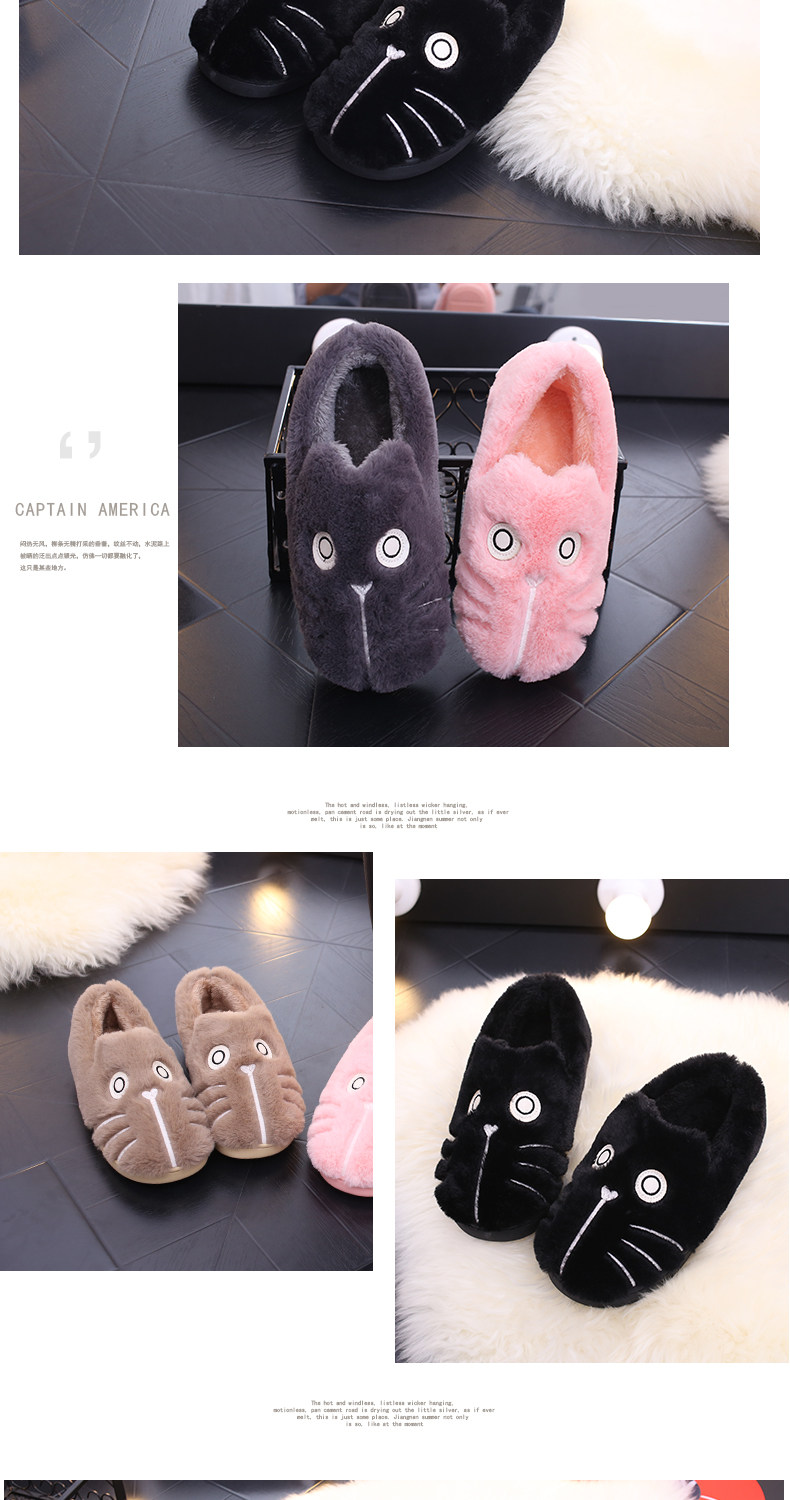 Pantoufles enfants en suède BAYIHO pour hiver - Ref 1032211 Image 15