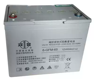6-GFM-38 Shuangdeng Battery 12V38AH UPS DC Power Battery 1238AH