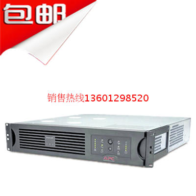 UPS power supply SUA3000R2ICH Schneider APC ups power supply SUA 3KVA rack mount height 2U