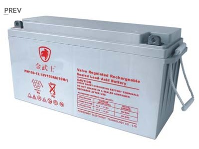 Kim UPS battery 12V100AH UPS power supply Maintenance-free lead-acid battery UPS battery