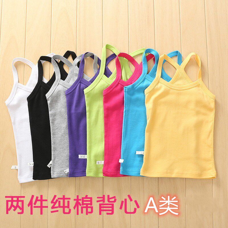 Four Seasons Girl Harnesses Underwear Hair Care Period Girls children students 1-12 years 15 beaten bottom big boy pure cotton thin vest