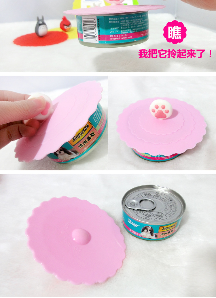 Pet mèo silicone đóng hộp bìa phổ quát niêm phong tươi nắp mèo đóng hộp ống phổ ướt hạt có thể - Cat / Dog hàng ngày Neccessities bát ăn cho chó mèo	