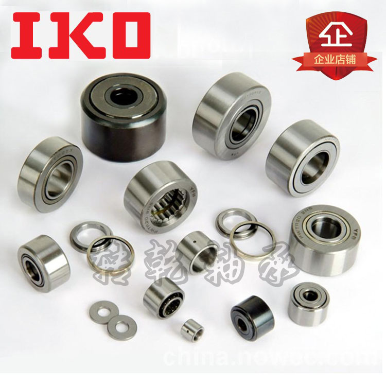 Japan IKO imported needle roller bearing NART10R VR VUUR non-separated roller driven bearing