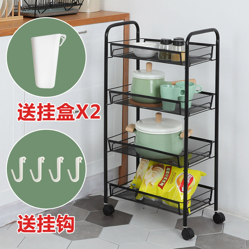 Kitchen rack floor-to-ceiling multi-layer movable hand fruit trolley storage vegetable basket rack vegetable storage shelf